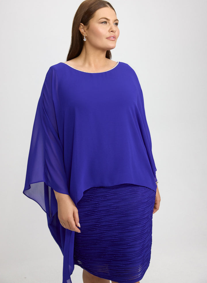 Joseph Ribkoff - Layered Textured Dress